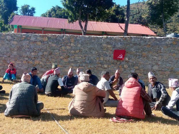 माओवादी केन्द्रको टोल समिति गठन